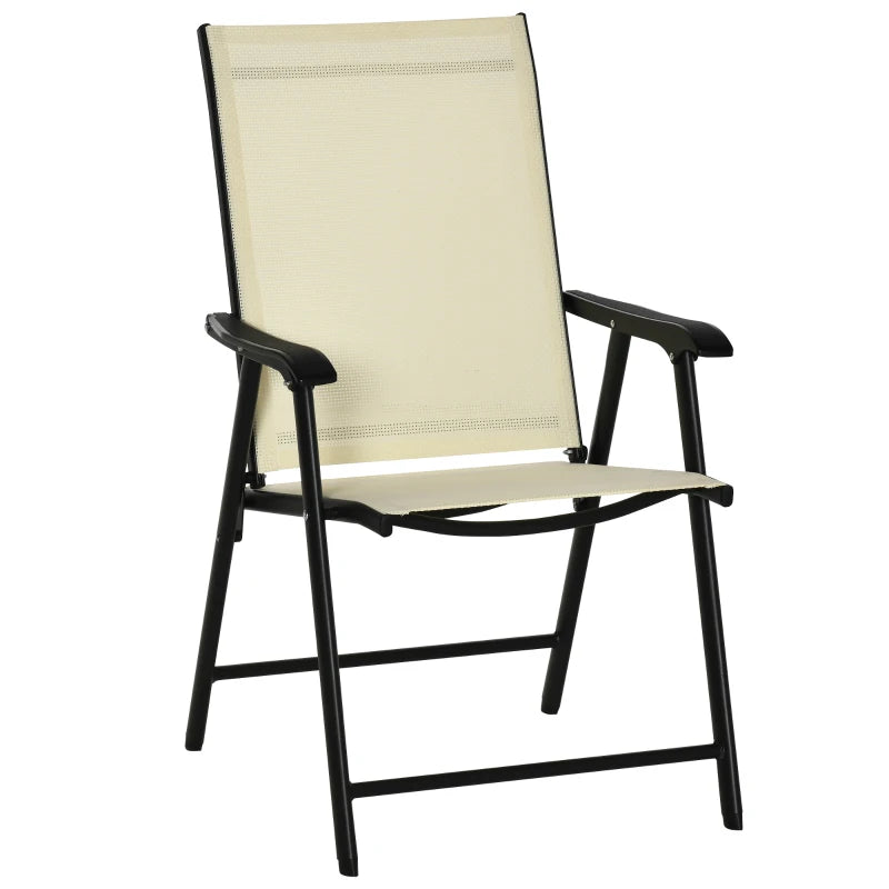 Outsunny Steel Frame Set of 2 Foldable Outdoor Garden Chairs